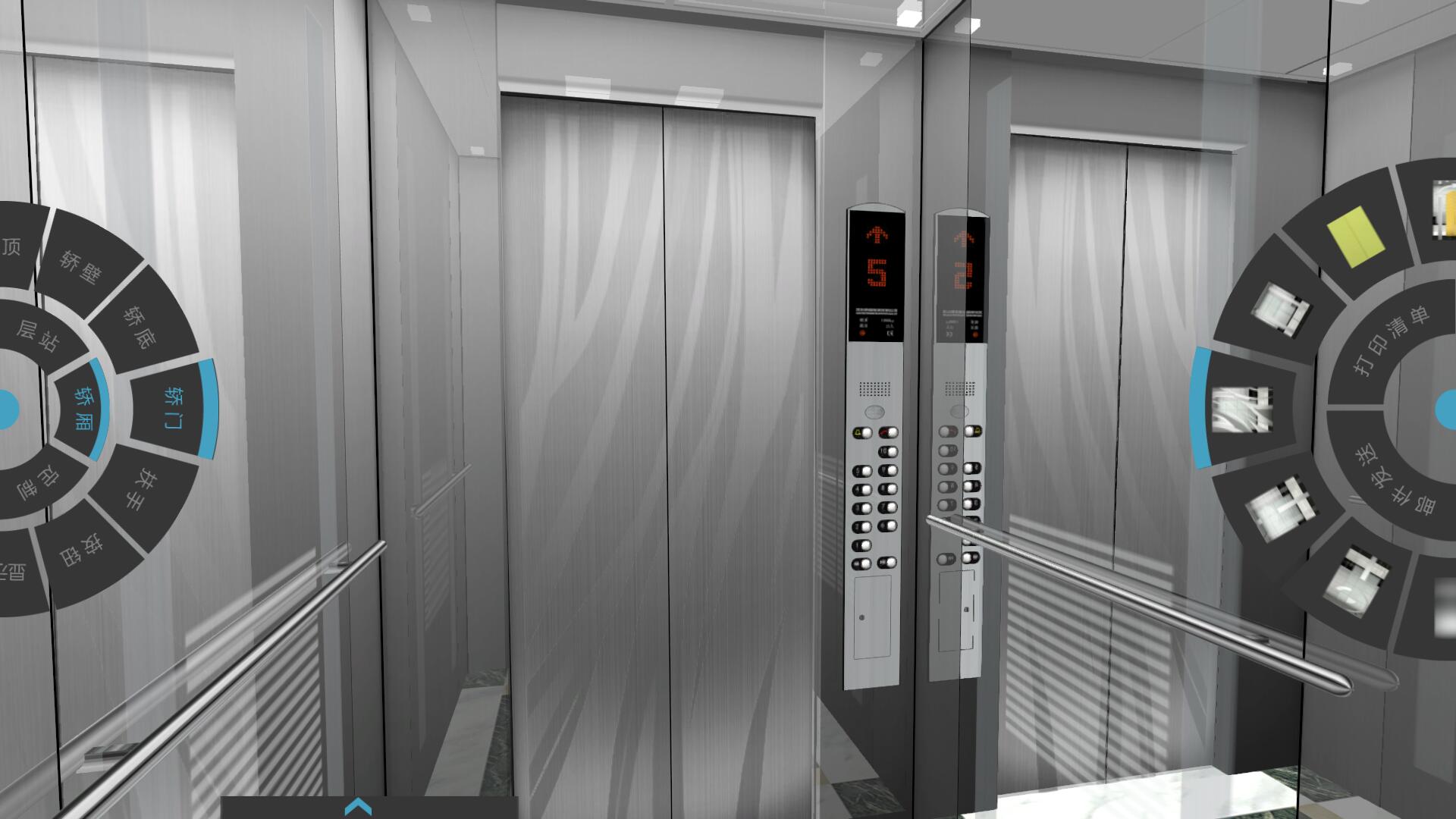 电梯VR虚拟仿真实训系统