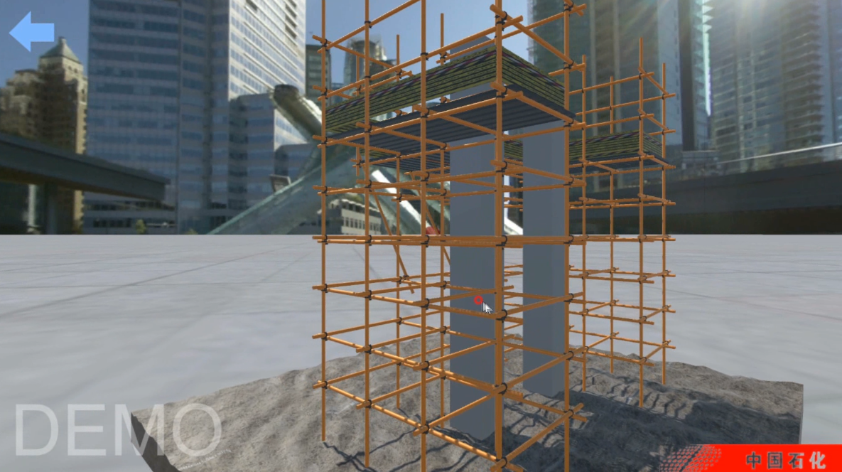 工地安全vr实训系统