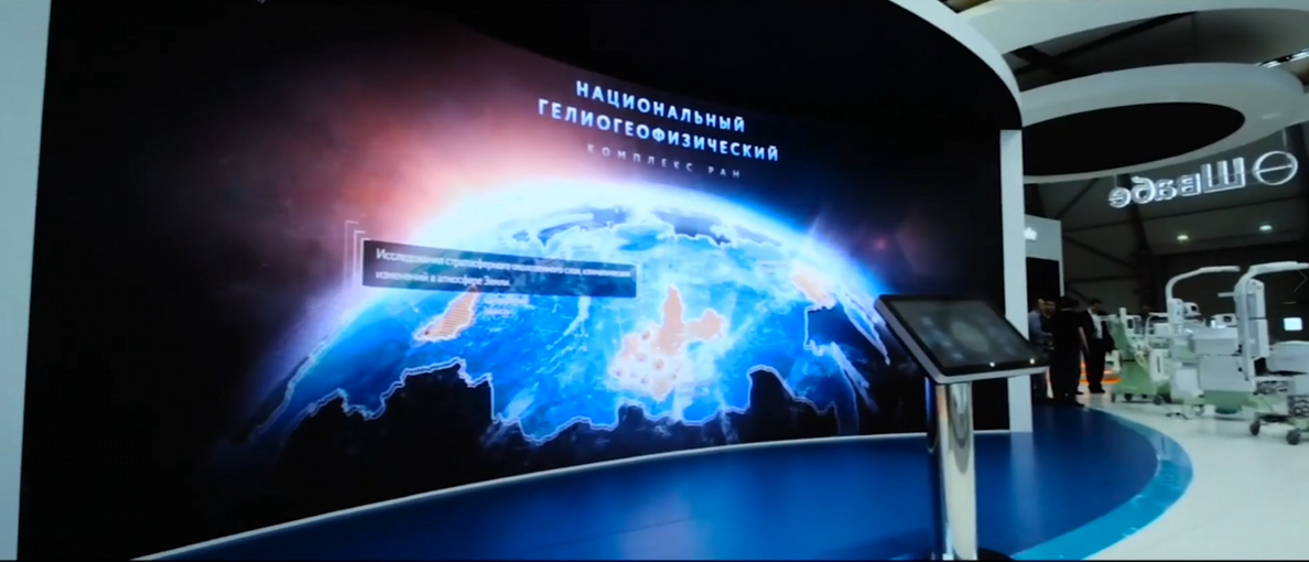 电子沙盘大屏数字孪生